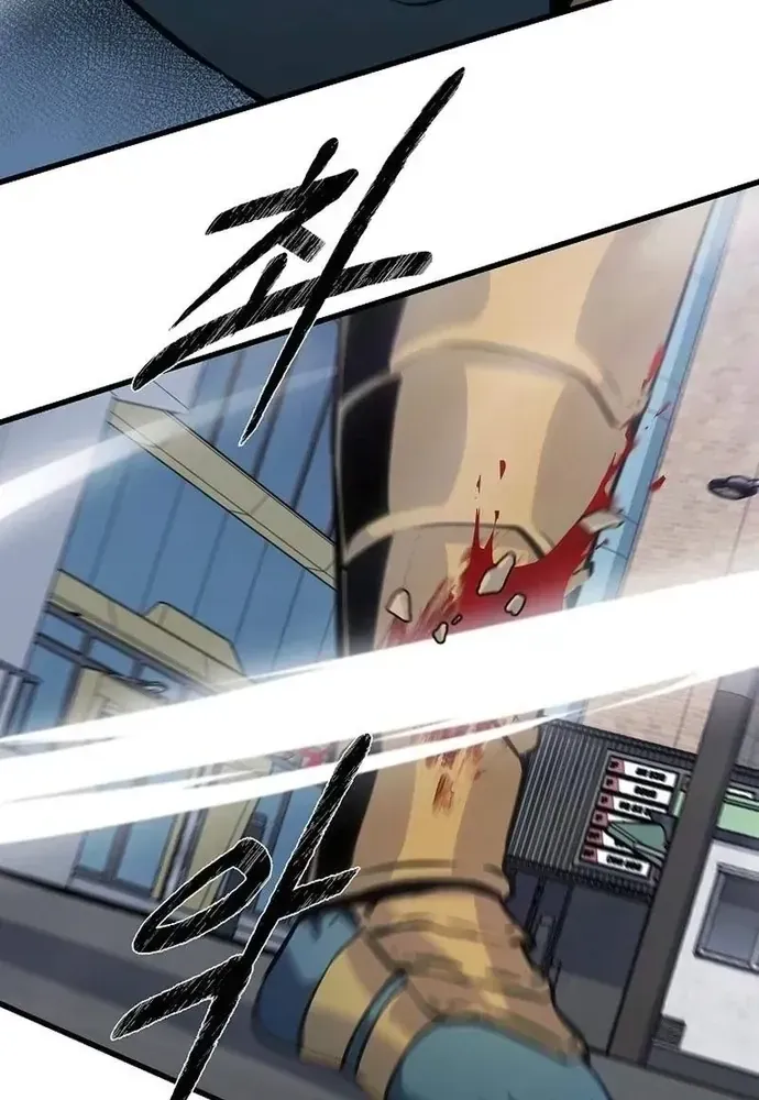 Chapter 88 - Trang 27