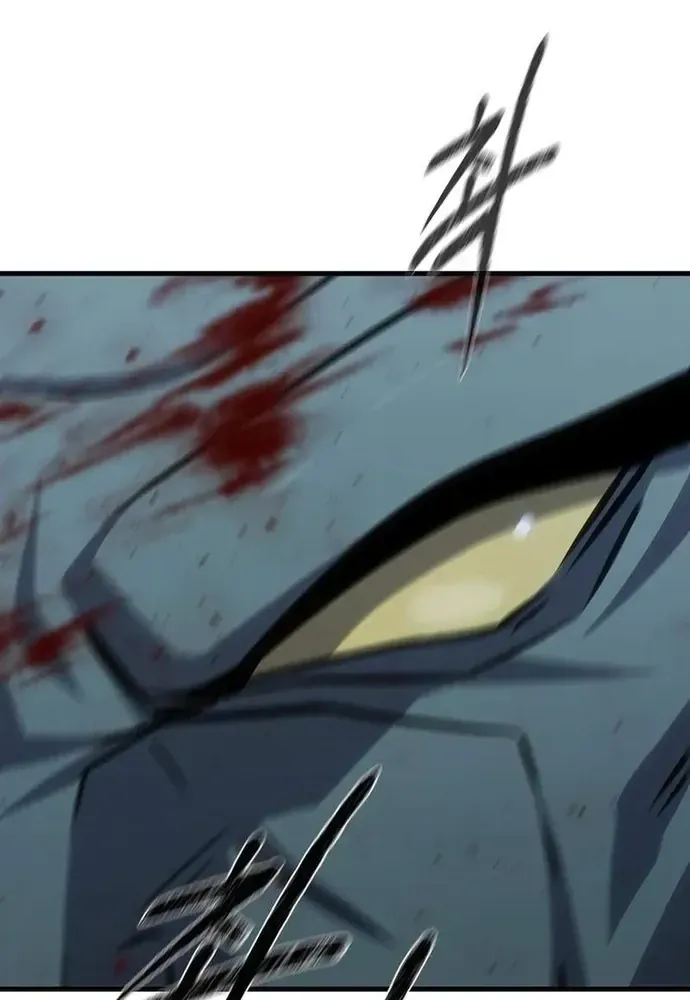 Chapter 88 - Trang 33