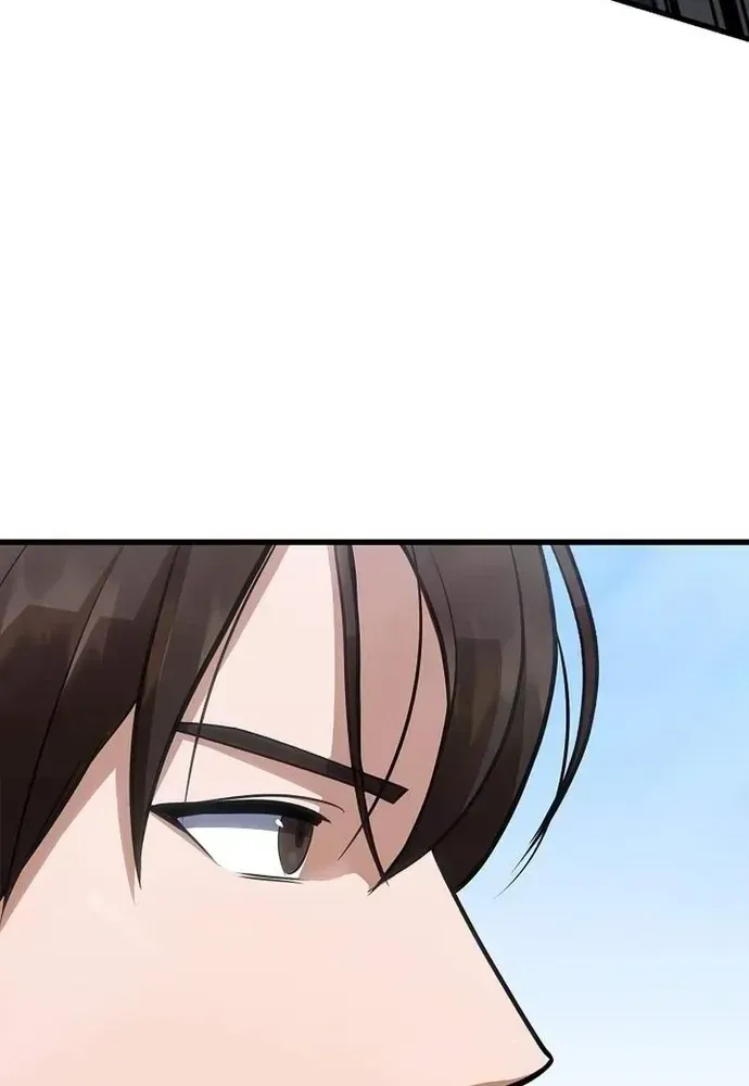 Chapter 88 - Trang 5