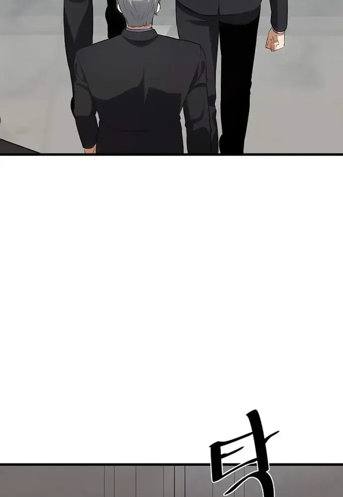 Chapter 89 - Trang 107
