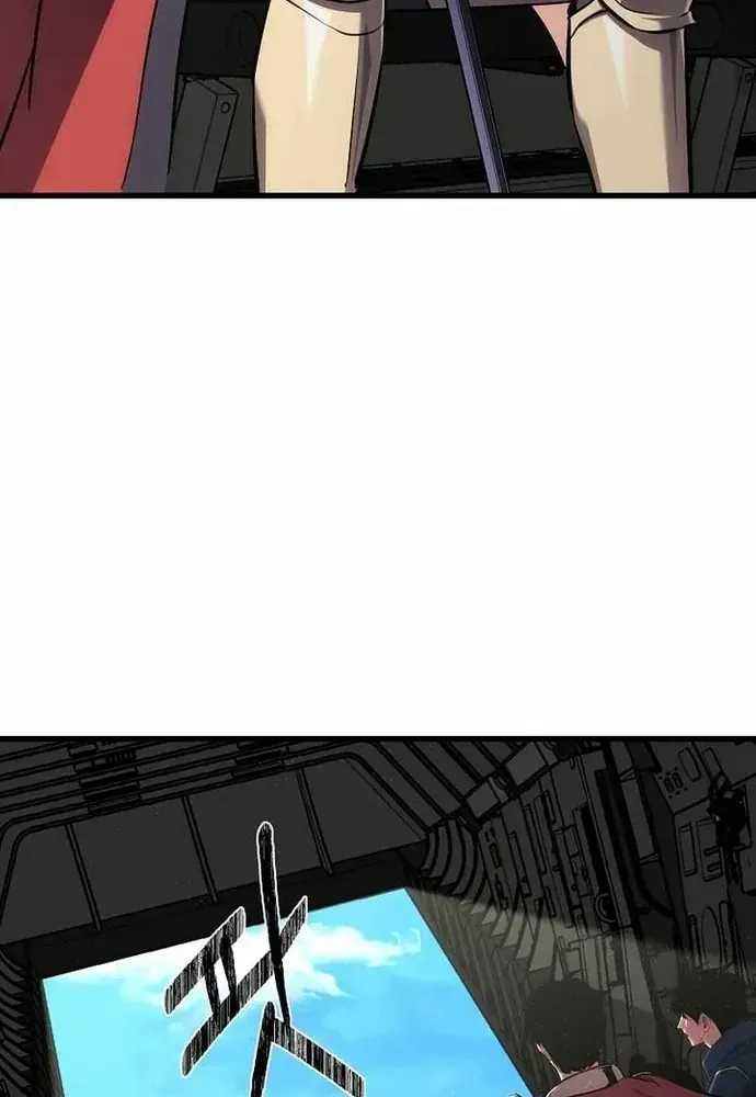 Chapter 90 - Trang 109