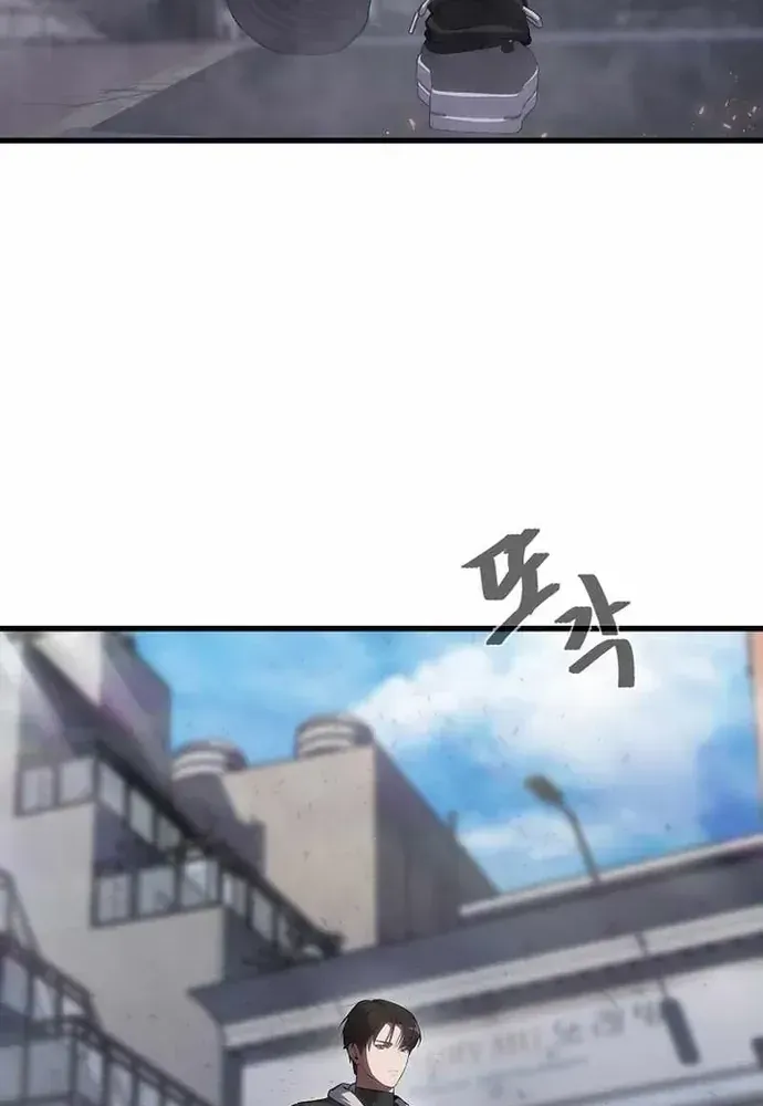 Chapter 90 - Trang 121
