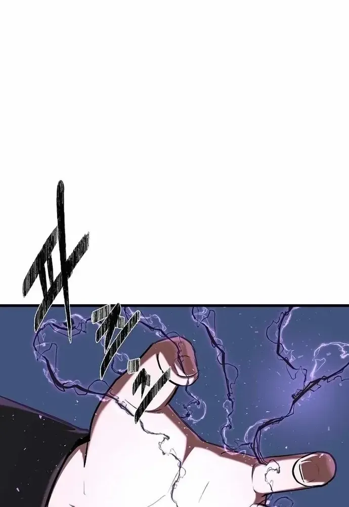 Chapter 91 - Trang 41