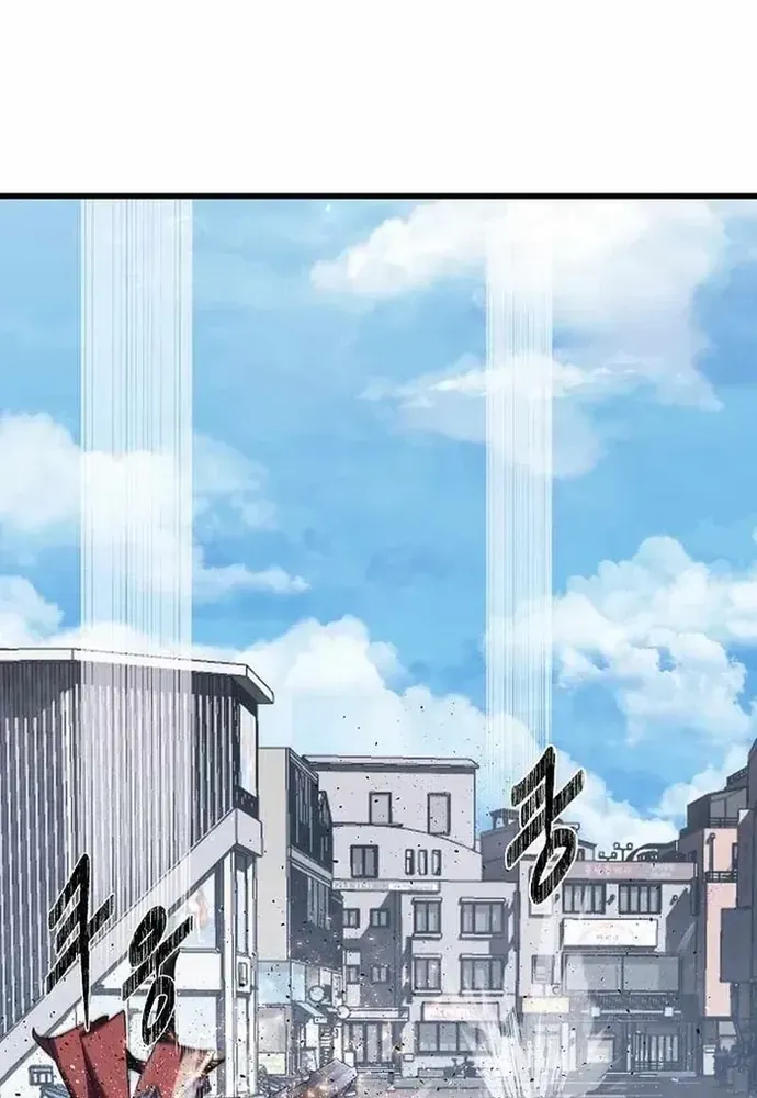 Chapter 92 - Trang 17