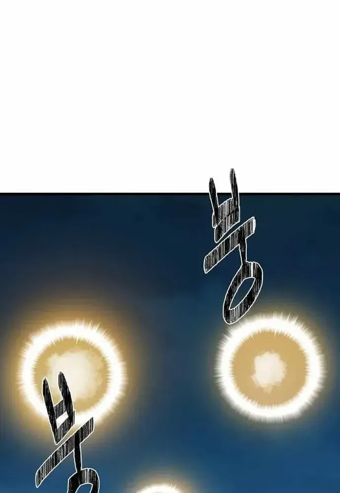 Chapter 93 - Trang 57