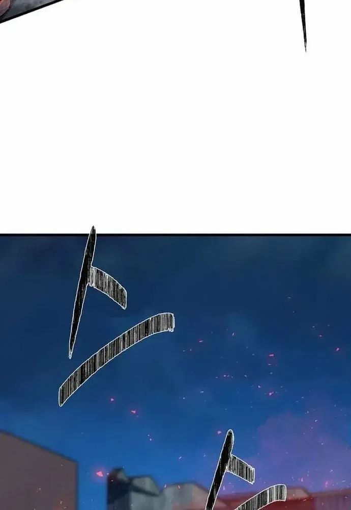 Chapter 93 - Trang 9