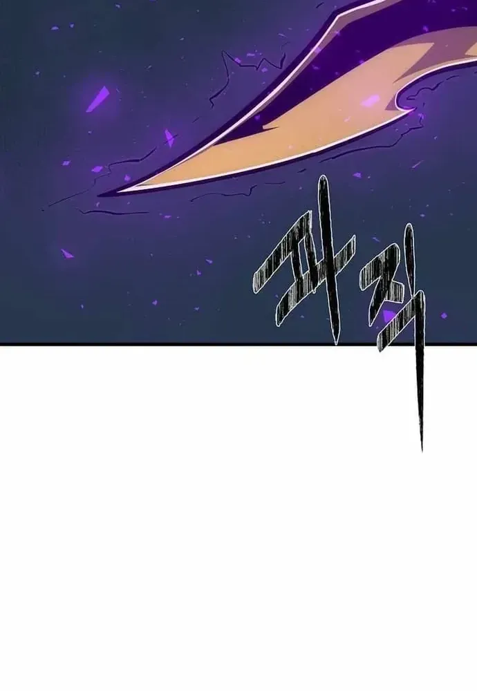 Chapter 93 - Trang 85