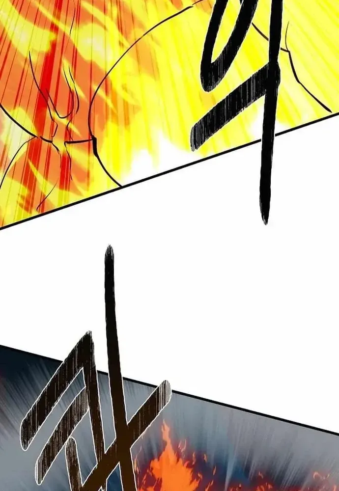 Chapter 93 - Trang 87