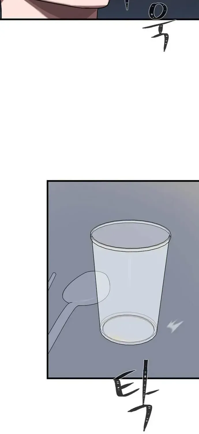 Chapter 96 - Trang 116