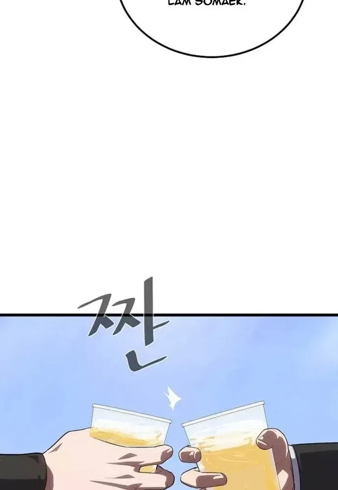 Chapter 96 - Trang 69