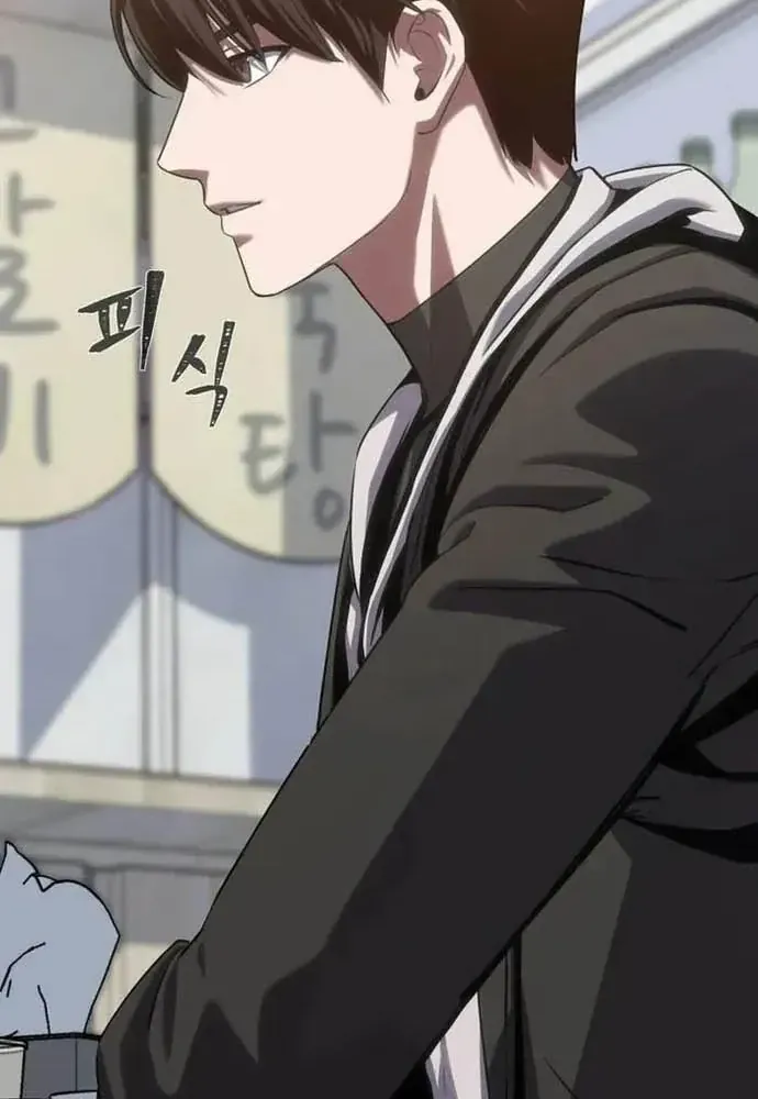 Chapter 96 - Trang 83
