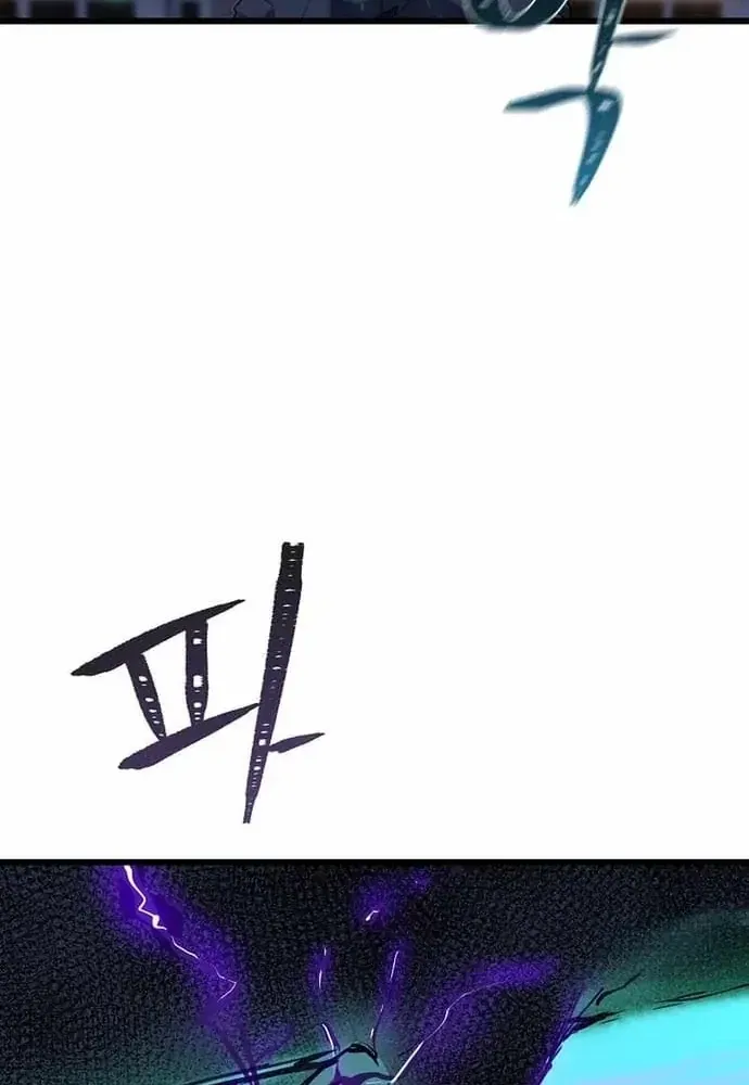 Chapter 99 - Trang 39