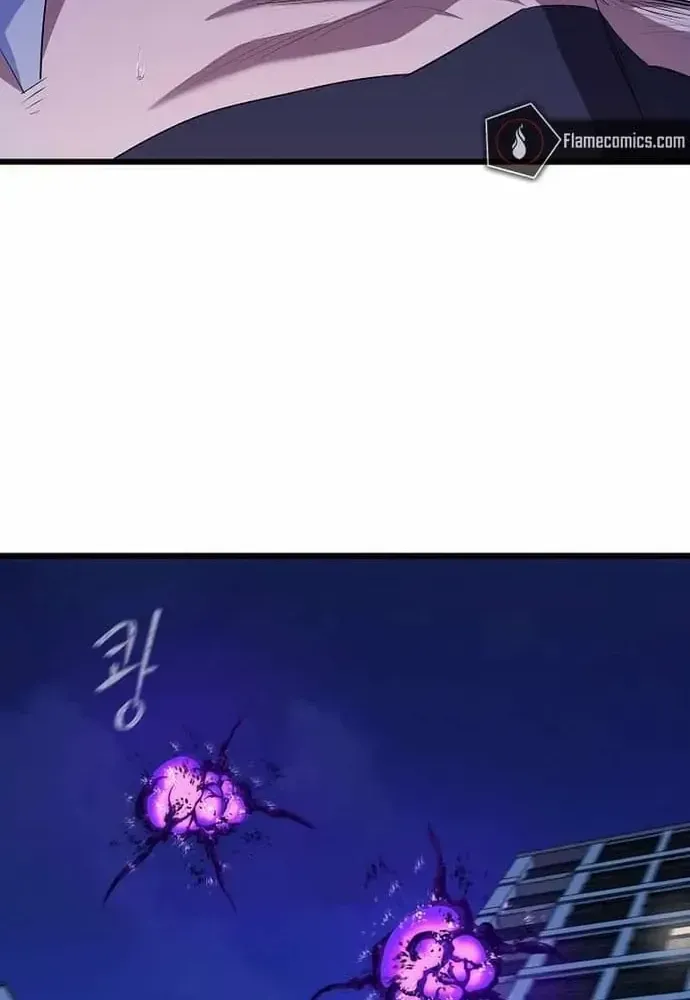 Chapter 99 - Trang 41