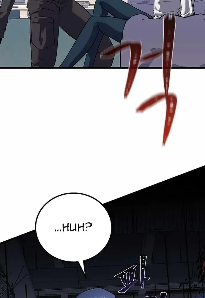 Chapter 99 - Trang 95