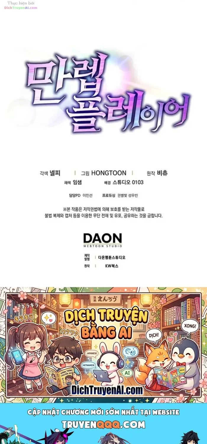 Chapter 133 - Trang 118
