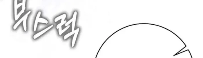 Chapter 133 - Trang 90