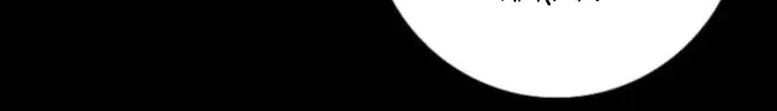Chapter 135 - Trang 130