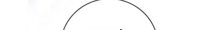 Chapter 135 - Trang 16