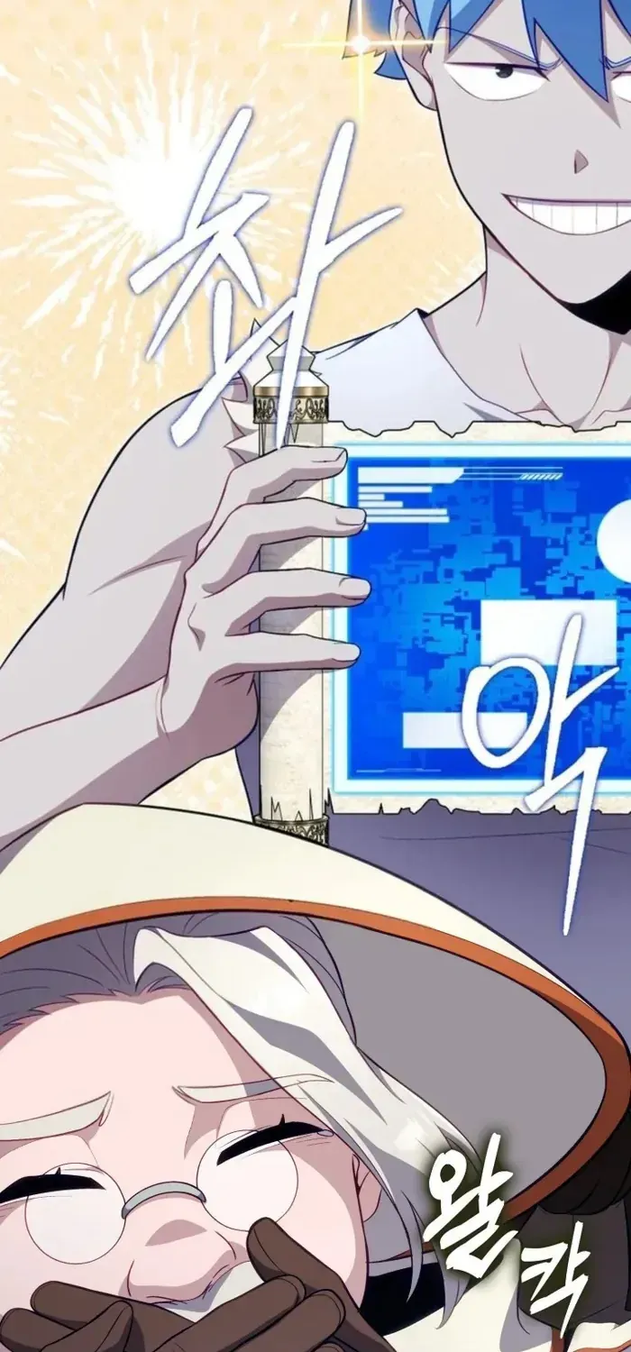Chapter 135 - Trang 47