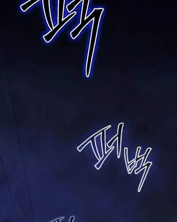 Chapter 136 - Trang 2