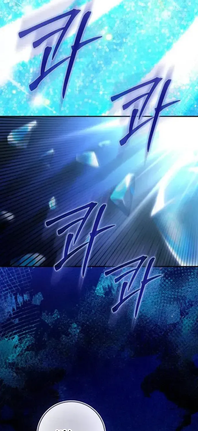 Chapter 136 - Trang 47