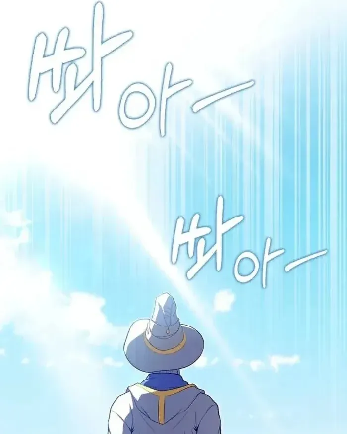 Chapter 142 - Trang 2