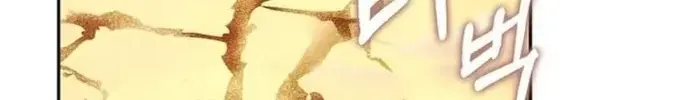 Chapter 143 - Trang 100