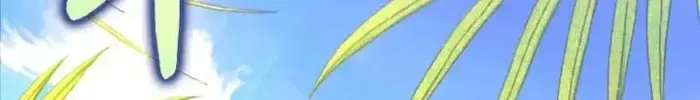 Chapter 144 - Trang 44