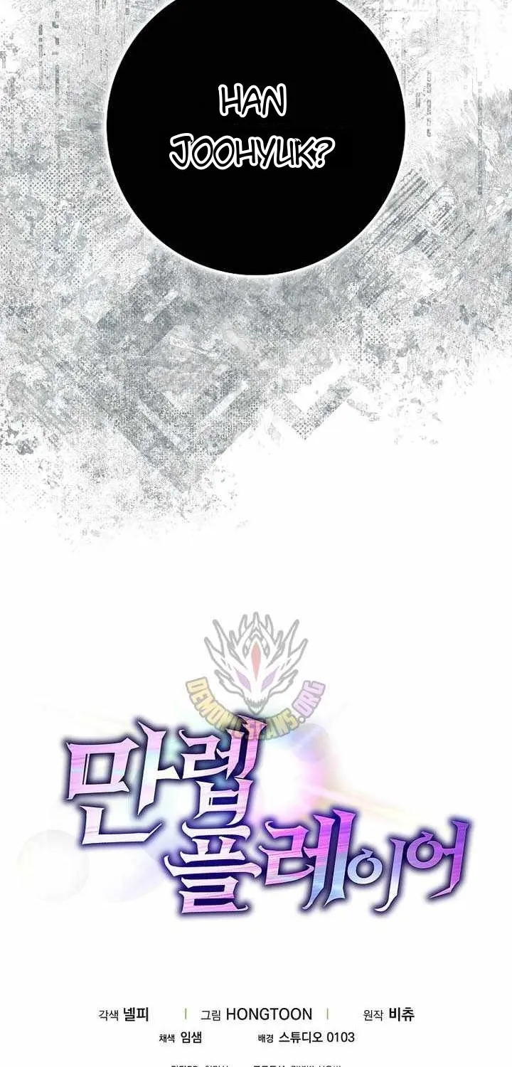 Chapter 146 - Trang 116