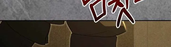 Chapter 146 - Trang 9