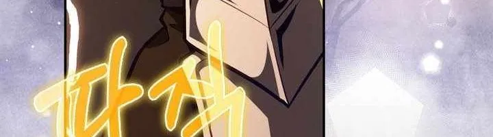 Chapter 147 - Trang 12