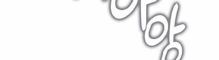 Chapter 147 - Trang 114