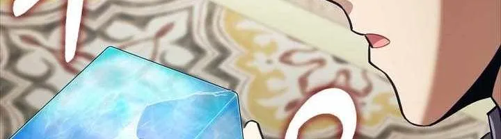 Chapter 147 - Trang 66