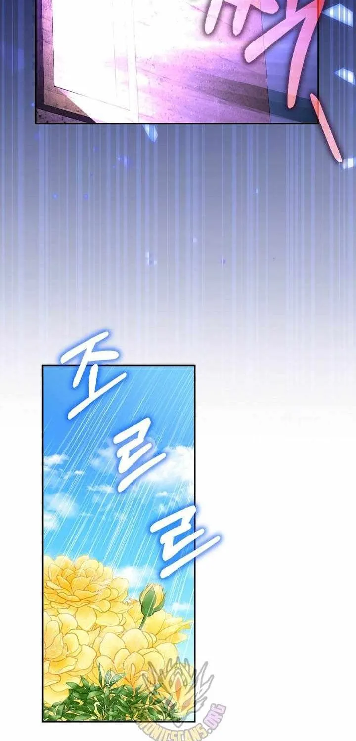 Chapter 147 - Trang 71