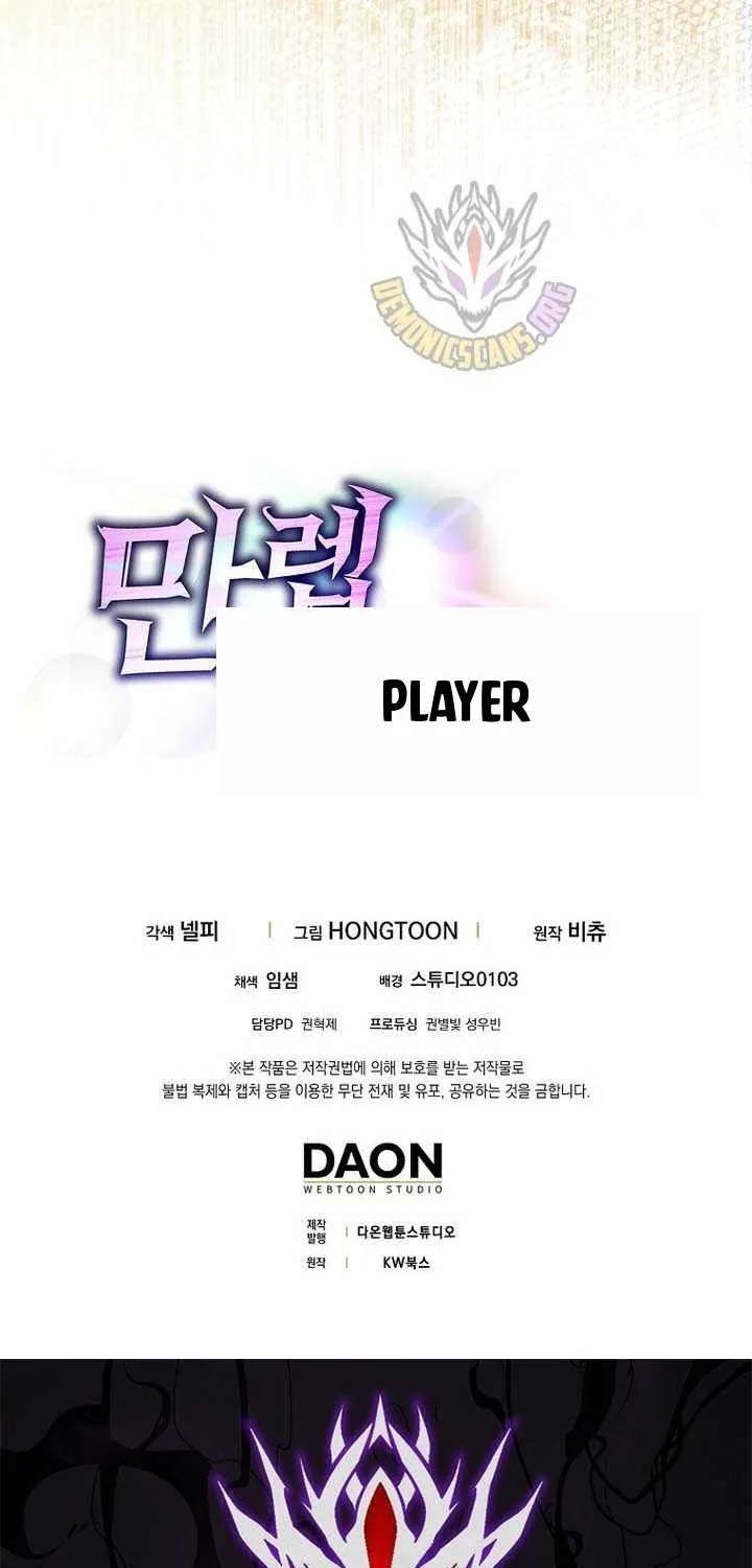 Chapter 148 - Trang 137