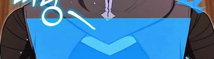 Chapter 148 - Trang 24