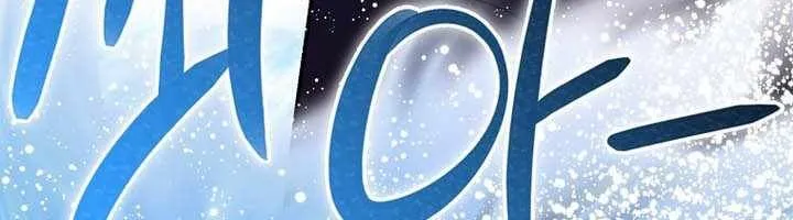 Chapter 151 - Trang 126