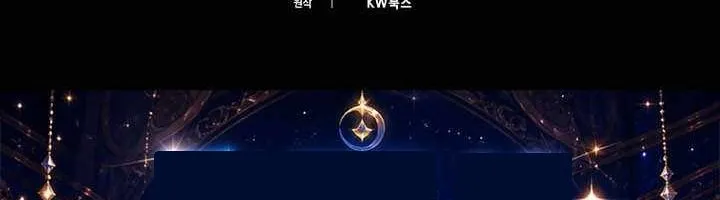 Chapter 152 - Trang 120