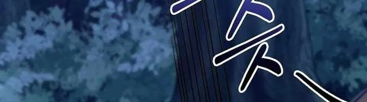 Chapter 152 - Trang 18