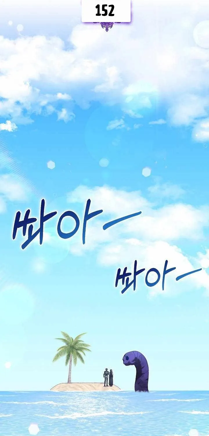 Chapter 152 - Trang 32