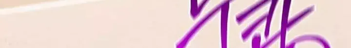 Chapter 153 - Trang 4