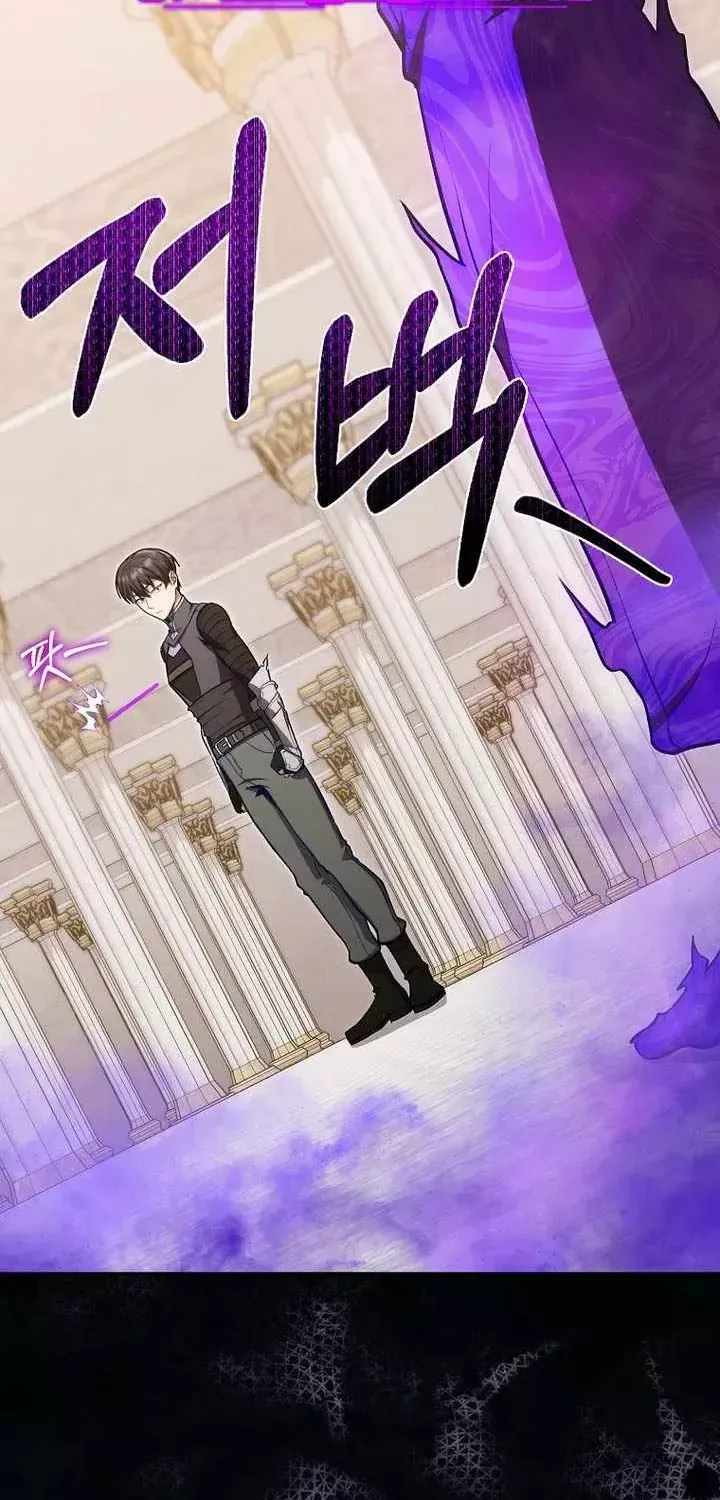 Chapter 153 - Trang 87