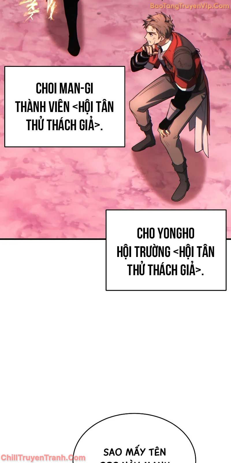 Trang 88