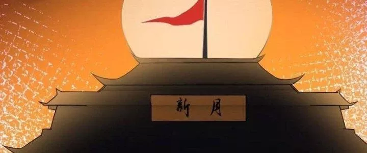 Chương 30 - Trang 55