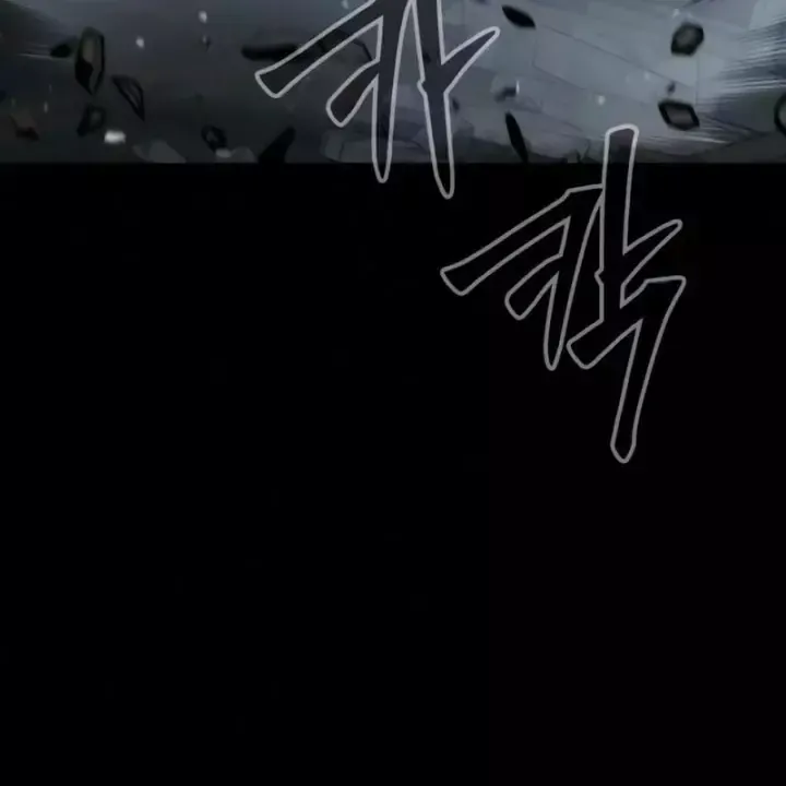 Chapter 100 - Trang 234