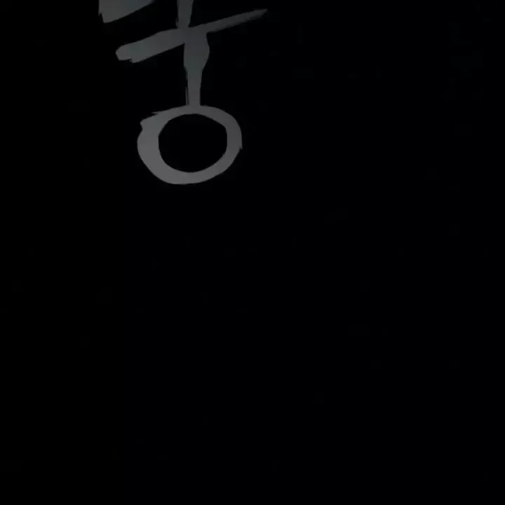 Chapter 101 - Trang 135