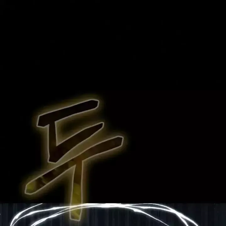 Chapter 101 - Trang 173