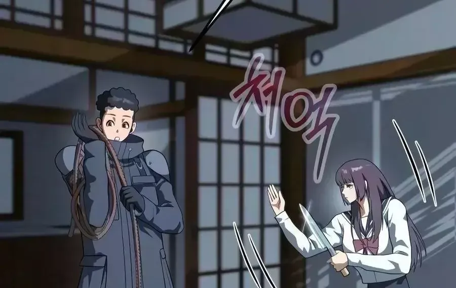 Chapter 105 - Trang 128