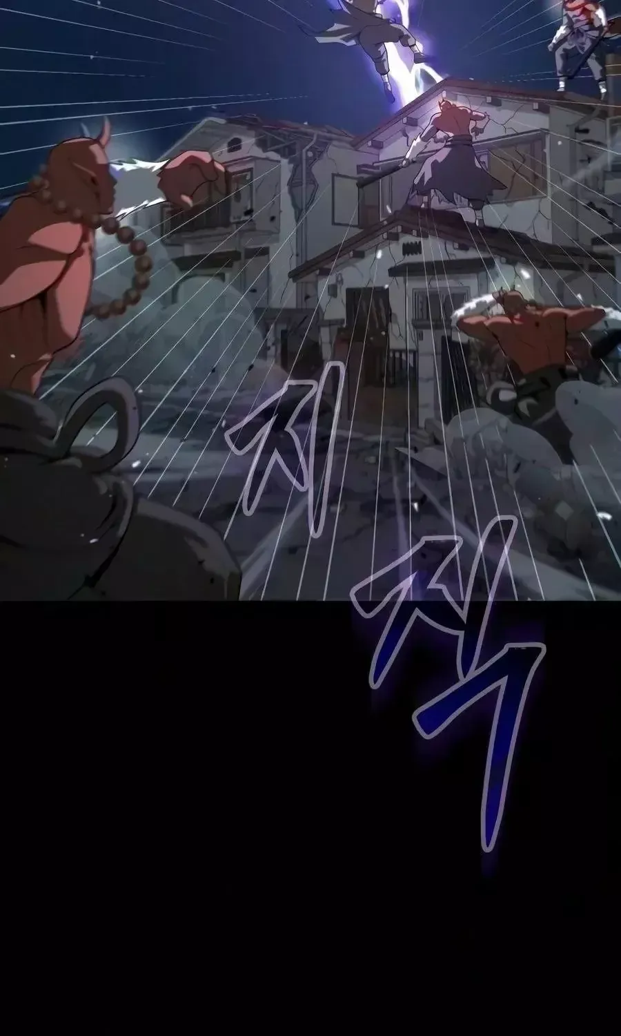 Chapter 105 - Trang 203