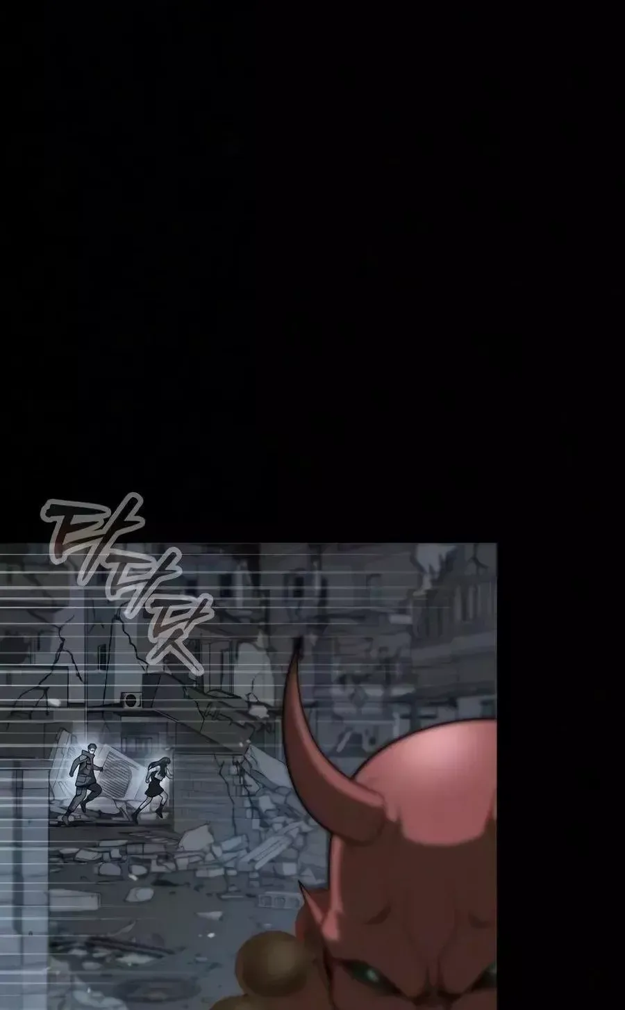 Chapter 105 - Trang 250